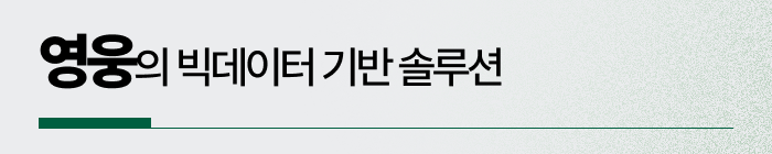 강간누명 사건에 대한 성범죄변호사의 솔루션